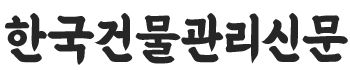 로고